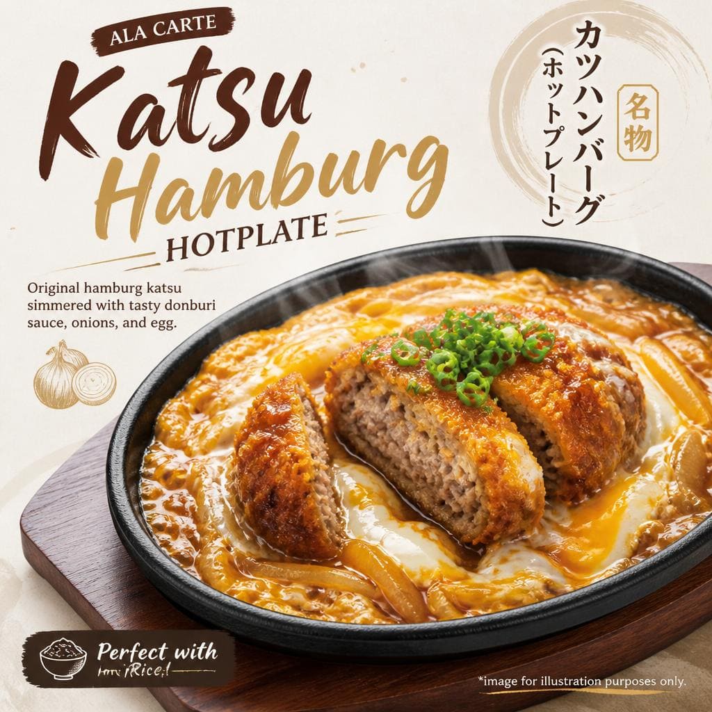 Ala Carte Katsu Hamburg Hotplate